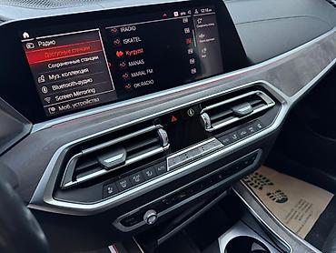 e34 4 4: BMW X7: 2019 г., 3 л, Автомат, Бензин, Кроссовер — 8