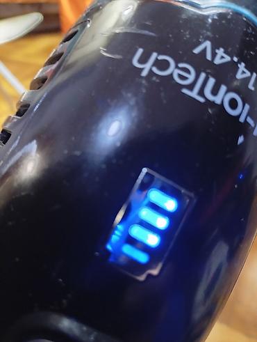 Štapni usisivači: Gorenje bežični usisivač – Li-IonTech 14.4V, Cyclonic Mirjevo - Tip — 13