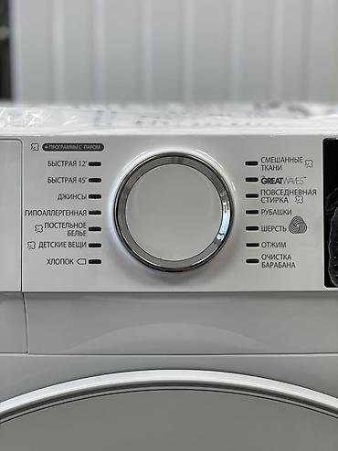 Стиральные машины: Стиральная машина 7КГ Japan technology 🇯🇵🎌 - Инверторный двигатель — 9