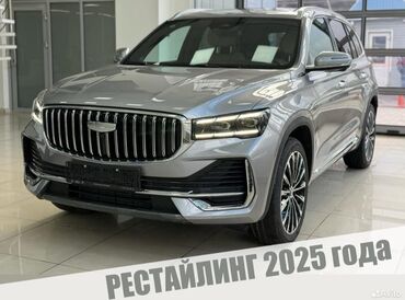 Другие Автомобили: Здравствуйте друзья,компания AutoStar предоставляет свои услуги