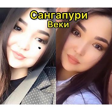 келет: Косметология, Ботокс, Беттеги безеткилерди дарылоо, Маскалар, Үйүнө баруу менен, Консультация, Гипоаллергендик материалдар — 5