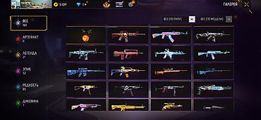 Другие ювелирные изделия: Аккаунт Free Fire - Уровень профиля: 58 - Ник: жроанчз (язык профиля — 16