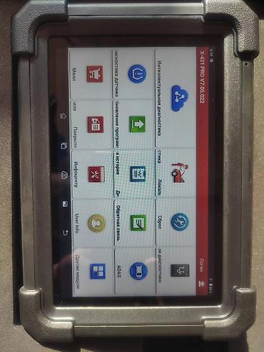 Другое автосервисное оборудование: LAUNCH Развал-схождения диагностики для автомобил — 8