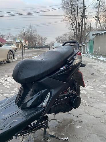 Скутеры: 50 куб. см, Бензин, Б/у — 4