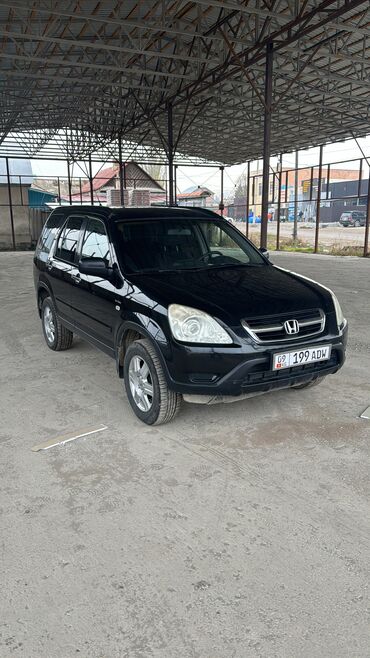 Honda: Honda CR-V: 2004 г., 2 л, Механика, Бензин, Кроссовер