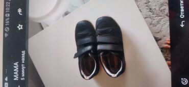 Women's Sneakers and athletic shoes: Кроссы 39./5 — 21