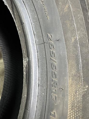 cls 55: Шина King Boss G577, размер 265/65 R17 112H. Основные характеристики — 3