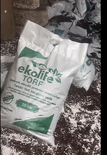 ezvay bitkisi: Ekolife TORF – bitkilər üçün hazır torpaq qarışığı - Həcm: 20 litr — 1