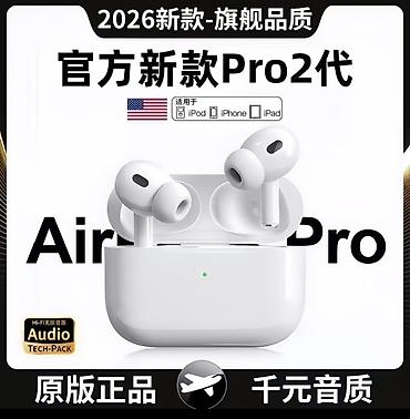 tecno camon 15: Беспроводные наушники-вкладыши, JBL, Airpods 3, Новый — 2
