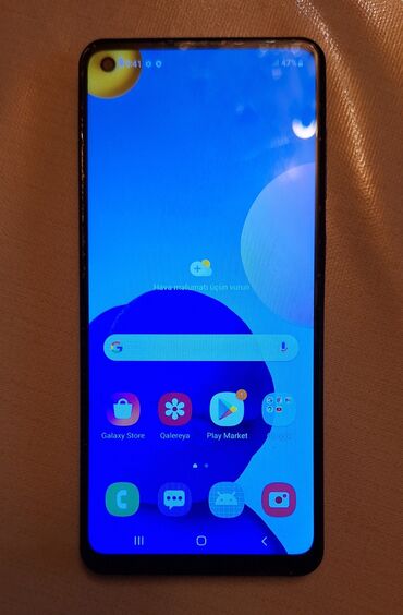 телефон флай fs407 stratus 6: Samsung Galaxy A21S, 32 ГБ, цвет - Голубой, Сенсорный, Отпечаток пальца, Две SIM карты