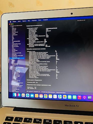 Ноутбуки Apple (MacBook): Macbook air(early 2015) $25,000 сом Продаю по причине не пользуюсь — 8