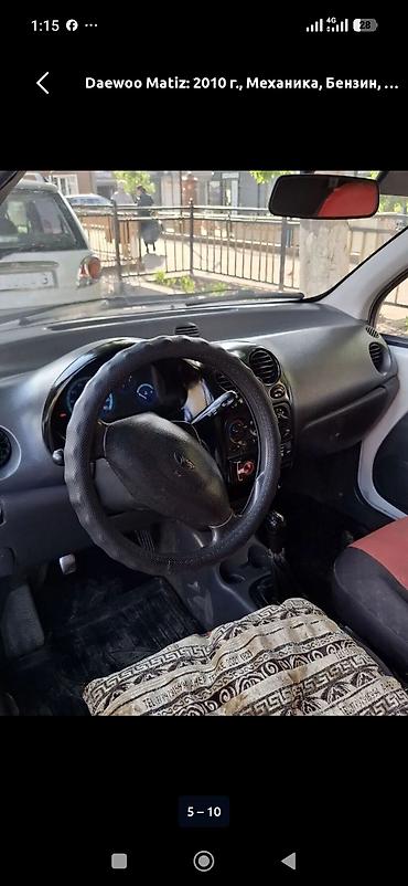 new beetle: Daewoo Matiz: 2010 г., Механика, Бензин, Хэтчбэк — 4