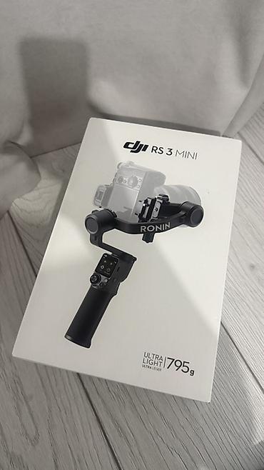 jack e4: Стабилизатор для камеры DJI RS 3 Mini Почти новый. Пользовалась пару — 1