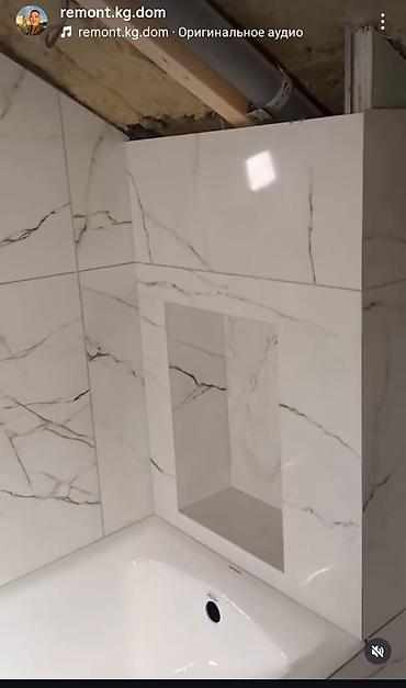 Ремонт под ключ: Отделочные и ремонтные работы “под ключ” для квартир, домов и — 6