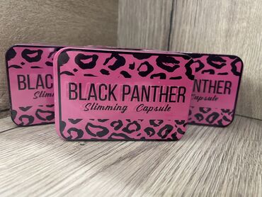 black diva для похудения как принимать: ️Black panther (Черная пантера)для похудения черная пантера капсулы