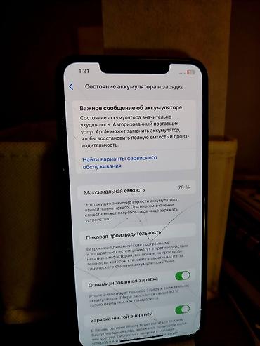 айфон 11 на запчасть: IPhone 11 Pro Max, 512 ГБ, цвет Space Gray Есть трещины на дисплее но — 4