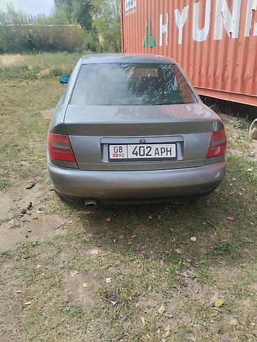 масло авто: Audi A4: 1998 г., Автомат, Бензин — 3