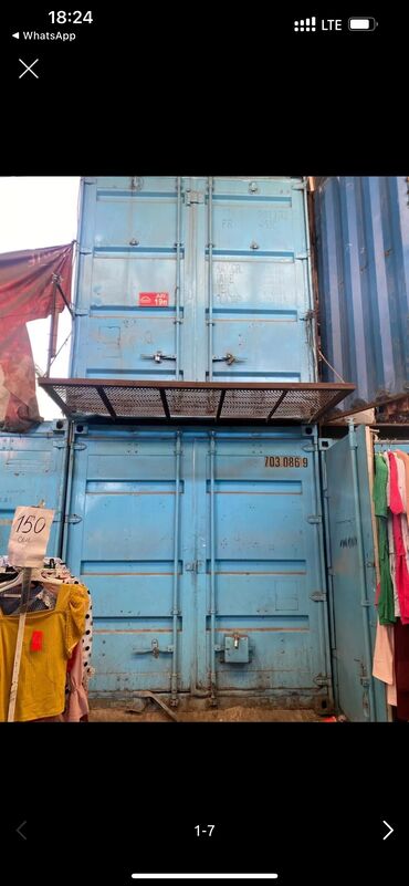 аренда контейнеров дордой: Продаю Торговый контейнер, С местом, 20 тонн