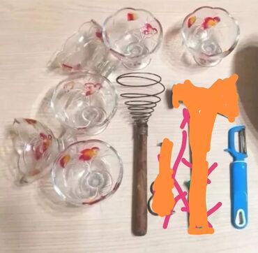 Другие товары для кухни: Продаю посуду . Б/У Сковородки: 1. большая с ручкой 2. поменьше с — 2