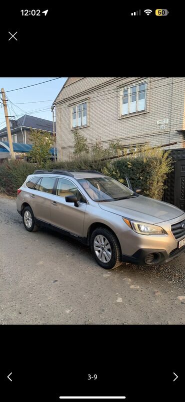 субару аутбек 2018 цена бишкек: Subaru Outback: 2016 г., 2.5 л, Автоматтык, Бензин, Кроссовер
