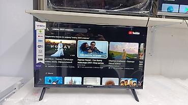 Телевизоры: Срочная акция !!!!!!! Телевизор Yasin 24 дюм Высота 31,5см Ширина 52см — 10