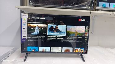 Телевизоры: Срочная акция !!!!!!! Телевизор Yasin 24 дюм Высота 31,5см Ширина 52см at lalafo.kg — 5 Телевизоры: Срочная акция !!!!!!! Телевизор Yasin 24 дюм Высота 31,5см Ширина 52см — 5