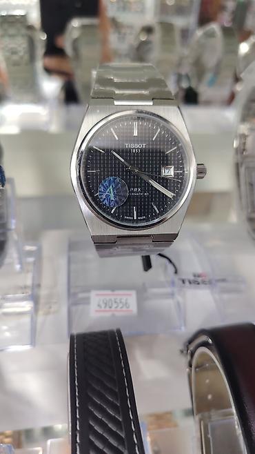 3d saat: Tissot PRX Powermatic 80 – İsveçrə mexaniki qol saatı - Brend/model — 3