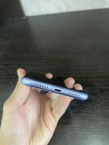покупка аккумуляторов бу: IPhone 11, Б/у, 128 ГБ, Чехол, 73 % — 3