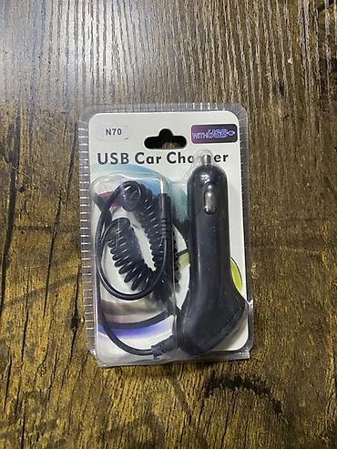 cabel: USB Avtomobil Şarj Cihazı (N70) - Tip: Siqaret alışdırıcısı yuvasına — 1