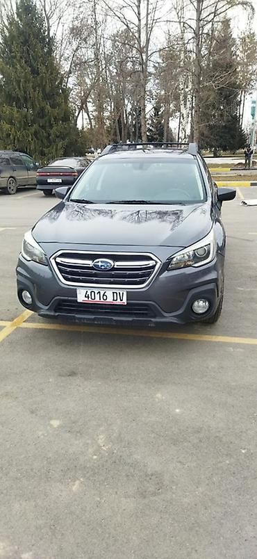 Subaru: Subaru Outback: 2019 г., 2.5 л, Вариатор, Бензин, Универсал — 1