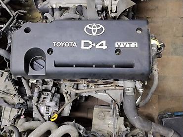 Двигатель Toyota D-4 VVT-i - Бензиновый рядный 4-цилиндровый мотор at lalafo.kg Двигатель Toyota D-4 VVT-i - Бензиновый рядный 4-цилиндровый мотор