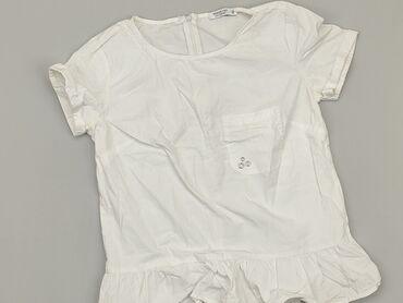 białe bluzki damskie reserved: Bluzka Damska, Reserved, S, stan - Dobry