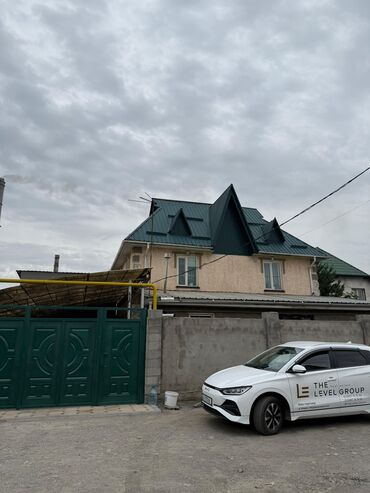 Продажа квартир: Дом, 160 м², 4 комнаты, Агентство недвижимости, Косметический ремонт