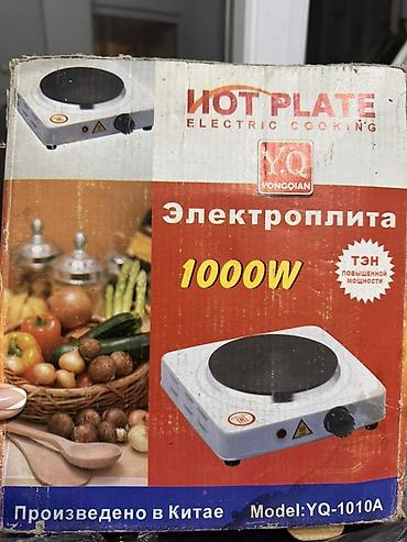 электроплитка: Электроплитка настольная YQ YQ-1010A - Тип: одно-конфорочная — 3