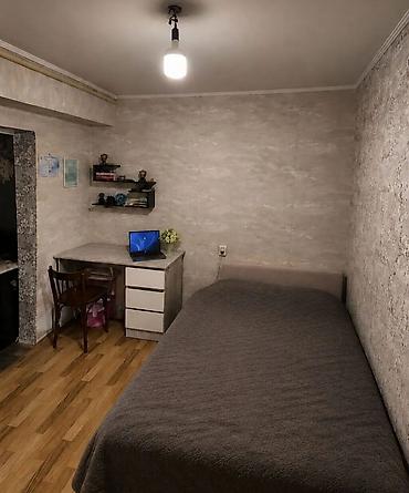 не пригодился: 🏠 Продаётся полдома в Рабочем городке, Бишкек 📍 Адрес: Рабочий — 4