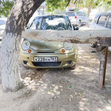 шины на матиз цена: Daewoo Matiz: 2009 г., 0.8 л, Механика, Бензин, Хетчбек