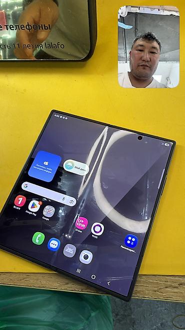 Samsung: Samsung Galaxy Z Fold7, Б/у, 256 ГБ, 1 SIM, eSIM — 5