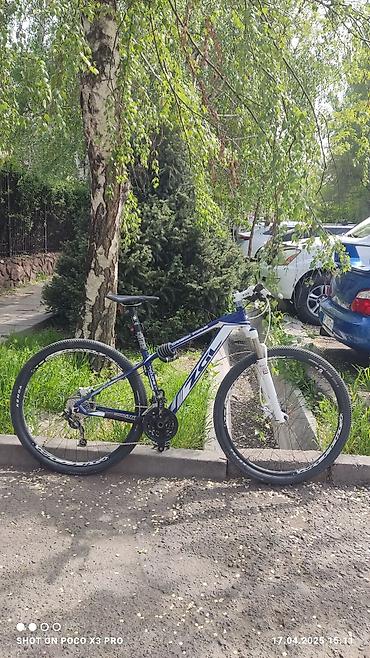 Ремонт велосипедов: Саламатсызбы 😊 Биздин дарегибиз:Усенбаева 2/1 "Вечерний Бишкектин "бет — 6