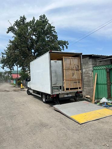 Услуги портера: Такси такси такси такси такси такси такси такси такси такси такси — 4