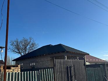 Продажа коттеджей и домов: ❗️Срочно продаётся Дом 5-комнатный под самоотделку 📍село — 10