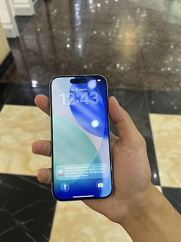 15 pro 256gb: IPhone 15 Pro (серебристый) - Экран 6.1", Super Retina XDR с — 2