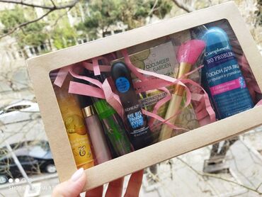 beau monde: Kosmetik dəst, 10 məhsul, Yeni, Ödənişli çatdırılma, Ünvandan götürmə, Rayonlara çatdırılma