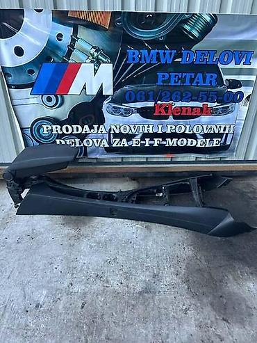 atv gume: SREDIŠNJA KONZOLA ZA BMW SERIJA 1 | 				 	🔥 BMW DELOVI PETAR — 1