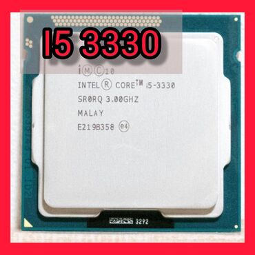 i5 i7 a10: Процессор, Б/у