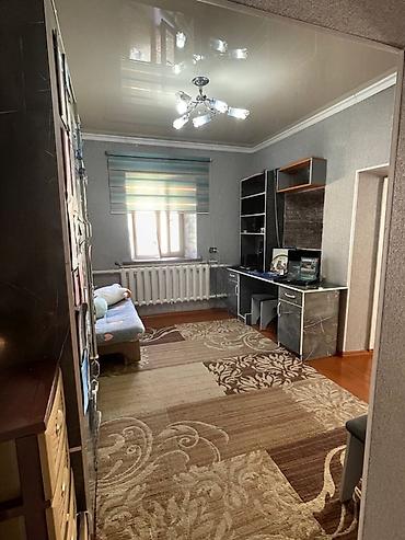 Продажа коттеджей и домов: 🏡 Продаётся уютный дом с большим участком 📍 Адрес: с. Киргшелк, ул — 10