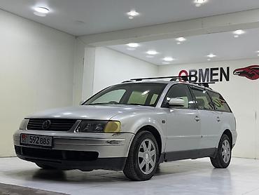 клим: Volkswagen Passat Variant: 1999 г., 1.8 л, Автомат, Бензин, Универсал — 2