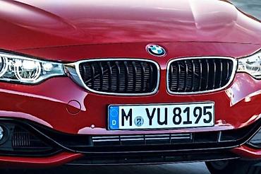bbs volan: MASKA ZA BMW SERIJA 4 OD 2013. DO 2020. GOD — 1