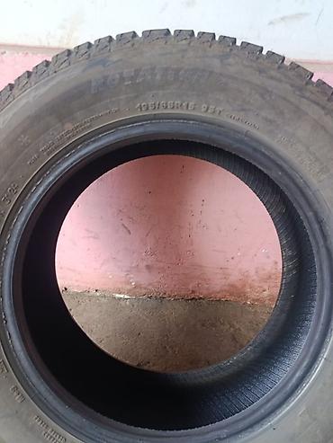 s210: Зимние шины Rotalla Ice-Plus S210, размер 195/65 R15 95T (XL) - — 2