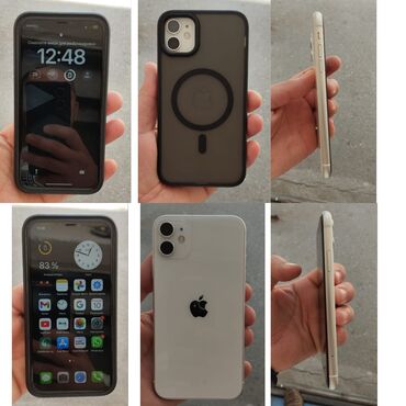 iphone qiymetleri: IPhone 11 Pro