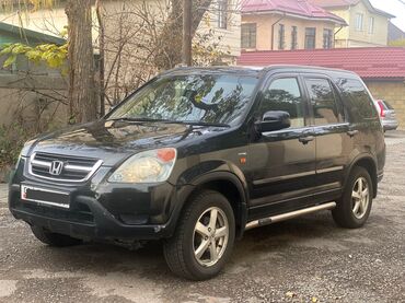 Honda: Honda CR-V: 2003 г., 2 л, Автомат, Бензин, Кроссовер